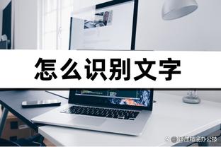 18新利体育or截图1